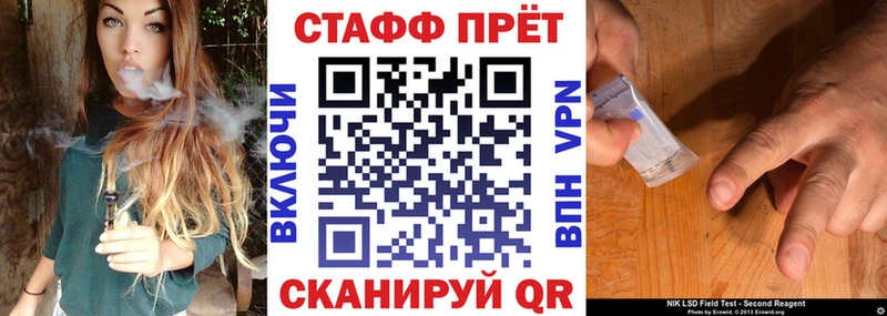 Виды наркотиков купить Кострома МАРИХУАНА  АМФЕТАМИН  Мефедрон  МЕТАМФЕТАМИН  APVP  Кодеин  COCAIN 