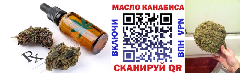 ссылка на мегу tor  наркотики  Кострома  Canna-Cookies конопля 