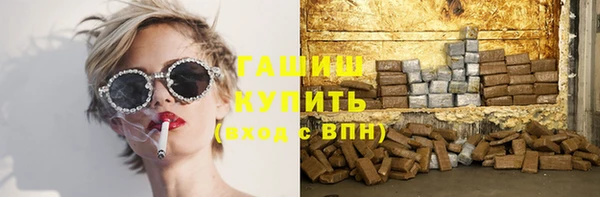 jwh Волоколамск