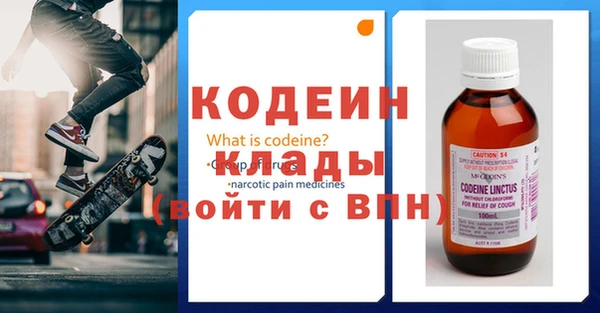 jwh Володарск