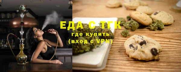 jwh Володарск