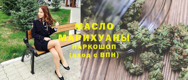 jwh Володарск