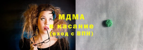 jwh Волоколамск