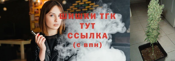 jwh Володарск