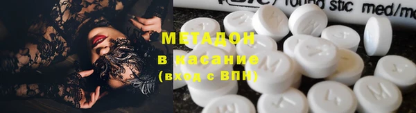 jwh Волоколамск