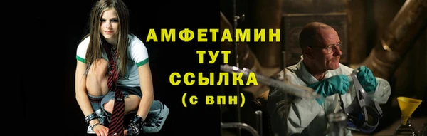 jwh Волоколамск