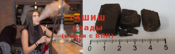 jwh Володарск