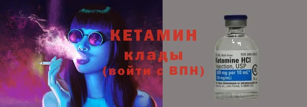 jwh Володарск