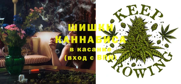 jwh Володарск