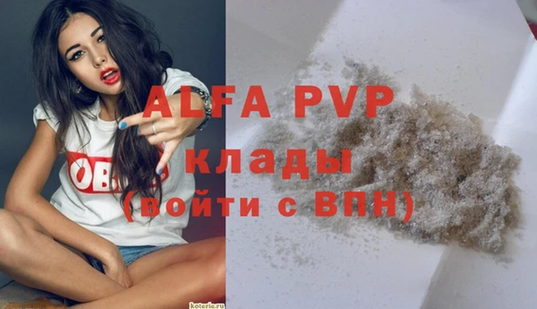 jwh Володарск