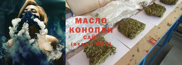 jwh Волоколамск