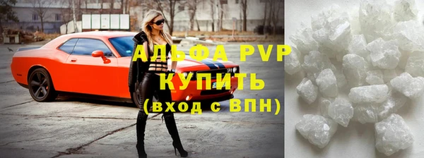 jwh Волоколамск