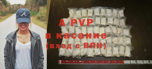 jwh Волоколамск