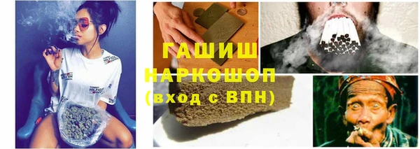 jwh Володарск